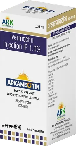 ARKAMECTIN carton