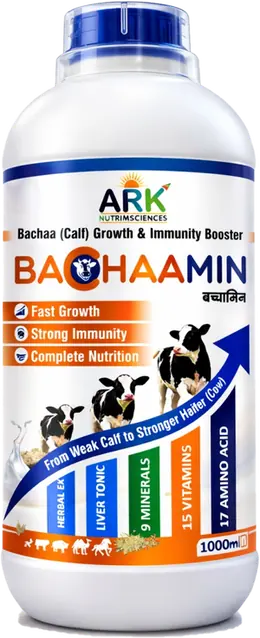 BACHAAMIN calf liquid bottle